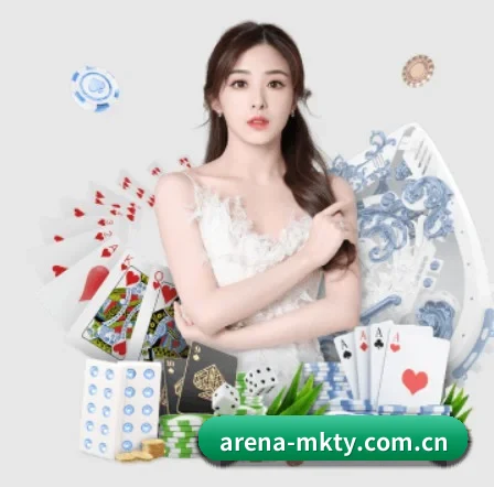 mk体育 APP 界面(MKSPORTS)
